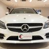 mercedes-benz c-class 2019 quick_quick_205014_WDD2050142F856758 image 5