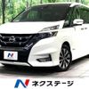 nissan serena 2016 -NISSAN--Serena DAA-GFC27--GFC27-028648---NISSAN--Serena DAA-GFC27--GFC27-028648- image 1