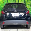 toyota yaris 2022 -TOYOTA--Yaris 5BA-KSP210--KSP210-0076943---TOYOTA--Yaris 5BA-KSP210--KSP210-0076943- image 16