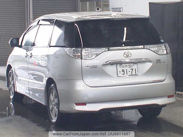 toyota estima-hybrid 2010 -TOYOTA 【水戸 301ｻ9171】--Estima Hybrid AHR20W--7046295---TOYOTA 【水戸 301ｻ9171】--Estima Hybrid AHR20W--7046295- image 2