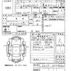daihatsu hijet-truck 2009 CFJ1611159 image 3