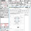 daihatsu atrai 2023 quick_quick_S700V_S700V-0108268 image 21