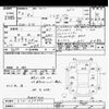 nissan note 2021 -NISSAN--Note E13-055292---NISSAN--Note E13-055292- image 3