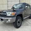 toyota land-cruiser 2015 -TOYOTA--Land Cruiser CBF-GRJ79K--GRJ79-1002393---TOYOTA--Land Cruiser CBF-GRJ79K--GRJ79-1002393- image 21