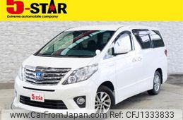 toyota alphard 2012 -TOYOTA--Alphard DAA-ATH20W--ATH20-8017651---TOYOTA--Alphard DAA-ATH20W--ATH20-8017651-