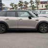 mini mini-others 2022 quick_quick_XU15MW_WMW32DK0002P88761 image 9
