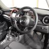 mini mini-others 2015 CFJ1688137 image 16