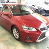 lexus ct 2015 -LEXUS 【京都 349み1515】--Lexus CT ZWA10-2229237---LEXUS 【京都 349み1515】--Lexus CT ZWA10-2229237- image 4