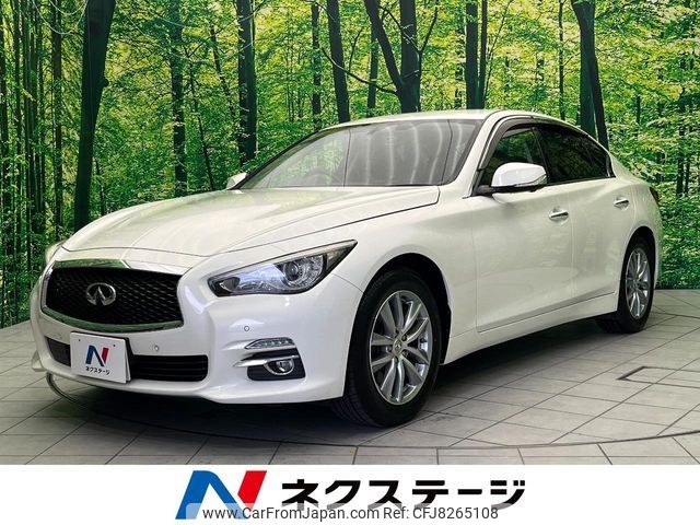 nissan skyline 2016 -NISSAN--Skyline DBA-YV37--YV37-403405---NISSAN--Skyline DBA-YV37--YV37-403405- image 1