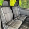 toyota voxy 2017 quick_quick_ZRR80W_ZRR80-0366158 image 9