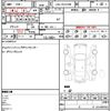 toyota hiace-wagon 2019 quick_quick_CBA-TRH219W_TRH219-0030881 image 19