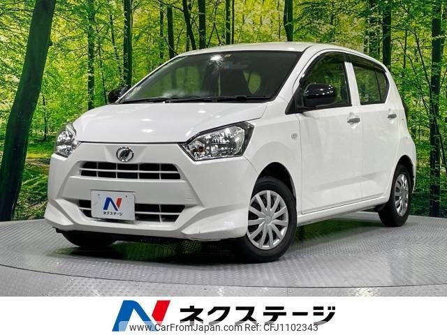 daihatsu mira-e-s 2019 -DAIHATSU--Mira e:s 5BA-LA350S--LA350S-0173045---DAIHATSU--Mira e:s 5BA-LA350S--LA350S-0173045- image 1
