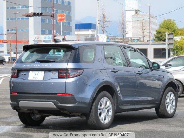 rover discovery 2020 -ROVER 【大宮 303ｽ7077】--Discovery LC2XC--LH833203---ROVER 【大宮 303ｽ7077】--Discovery LC2XC--LH833203- image 2