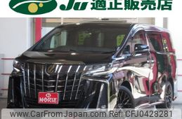 toyota alphard 2021 -TOYOTA 【名変中 】--Alphard AGH30W--0394048---TOYOTA 【名変中 】--Alphard AGH30W--0394048-