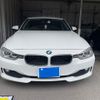 bmw 3-series 2013 CFJ1826937 image 1