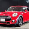 mini mini-others 2016 CFJ1873603 image 1