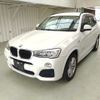 bmw x3 2016 ENHANCEAUTO_1_ea290162 image 7