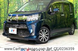 daihatsu move 2017 -DAIHATSU--Move DBA-LA150S--LA150S-0123139---DAIHATSU--Move DBA-LA150S--LA150S-0123139-