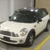 mini mini-others 2010 CFJ1809019 image 5