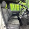 toyota voxy 2020 quick_quick_ZWR80W_ZWR80-0446708 image 8