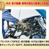 mazda bongo-truck 2018 GOO_NET_EXCHANGE_0509824A30250709W013 image 43