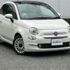 fiat 500 2020 -FIAT--Fiat 500 ABA-31209--ZFA3120000JD05017---FIAT--Fiat 500 ABA-31209--ZFA3120000JD05017- image 1