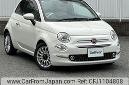 fiat 500 2020 -FIAT--Fiat 500 ABA-31209--ZFA3120000JD05017---FIAT--Fiat 500 ABA-31209--ZFA3120000JD05017-