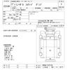 isuzu forward 2015 CFJ1518878 image 3