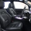 mercedes-benz gle-class 2020 quick_quick_167161_W1N1671612A173802 image 13