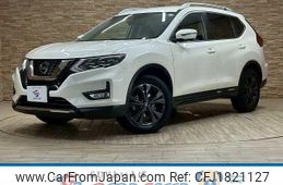 nissan x-trail 2021 CFJ1821127