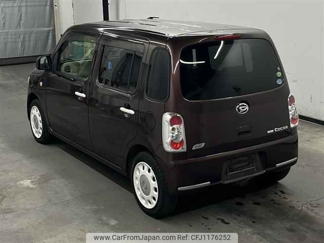 daihatsu mira-cocoa 2014 -DAIHATSU--Mira Cocoa L675S-0165937---DAIHATSU--Mira Cocoa L675S-0165937- image 2