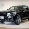 bmw x5 2022 quick_quick_3CA-JU8230A_WBATH420509N41631 image 1