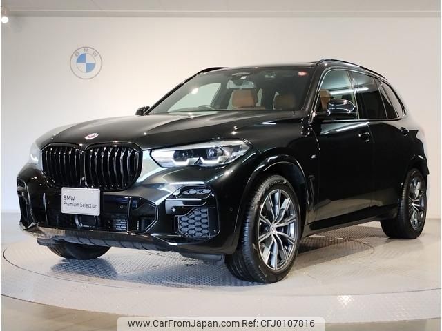 bmw x5 2022 quick_quick_3CA-JU8230A_WBATH420509N41631 image 1