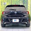 toyota corolla-sport 2023 quick_quick_ZWE219H_ZWE219-4006184 image 15