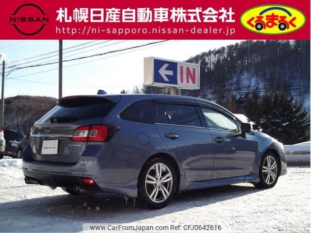 subaru levorg 2014 -SUBARU--Levorg DBA-VM4--VM4-009980---SUBARU--Levorg DBA-VM4--VM4-009980- image 2