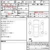 toyota hiace-van 2025 quick_quick_3DF-GDH201V_1111944 image 10