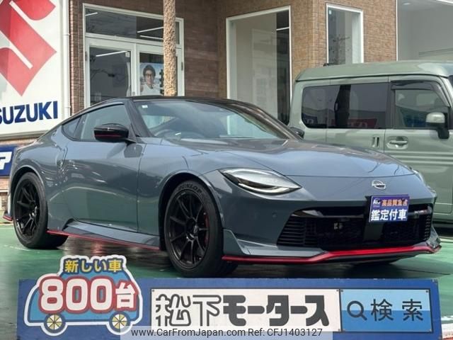 nissan fairlady-z 2025 GOO_JP_700060017330250710014 image 1