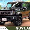 suzuki jimny-nomade 2025 CFJ1798555 image 1