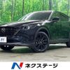 mazda cx-5 2022 CFJ1826560 image 1