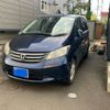 honda freed 2010 -HONDA--Freed DBA-GB3--GB3-1206073---HONDA--Freed DBA-GB3--GB3-1206073- image 2