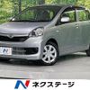 daihatsu mira-e-s 2016 CFJ1788006 image 1