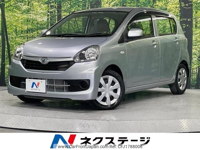daihatsu mira-e-s 2016 CFJ1788006 image 1