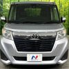 toyota roomy 2018 -TOYOTA--Roomy DBA-M900A--M900A-0167208---TOYOTA--Roomy DBA-M900A--M900A-0167208- image 15