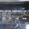 toyota ractis 2006 REALMOTOR_Y2024080105A-21 image 28