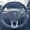 peugeot 2008 2017 -PEUGEOT--Peugeot 2008 ABA-A94HN01--VF3CUHNZTHY035487---PEUGEOT--Peugeot 2008 ABA-A94HN01--VF3CUHNZTHY035487- image 9