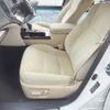 toyota crown-hybrid 2014 quick_quick_DAA-AWS210_6071241 image 11