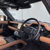 rover defender 2023 CFJ1531541 image 14