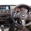 bmw 3-series 2018 CFJ1723197 image 3
