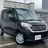 nissan dayz-roox 2019 -NISSAN--DAYZ Roox DBA-B21A--B21A-0551792---NISSAN--DAYZ Roox DBA-B21A--B21A-0551792- image 17