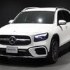 mercedes-benz glb-class 2025 CFJ1710890 image 6